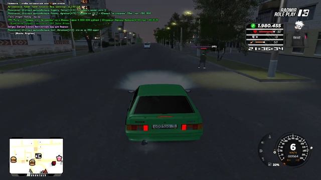 GTA San Andreas 2021 08 03 21 38 04 смотреть онлайн
