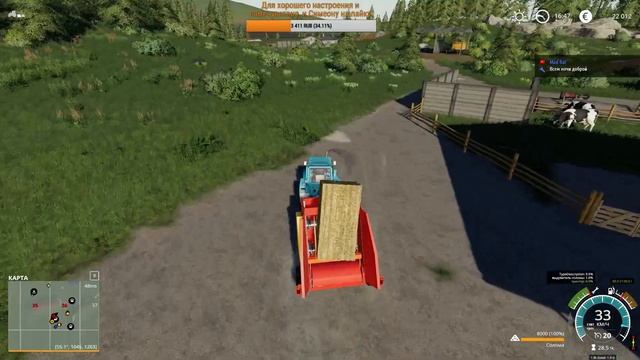 Farming Simulator19. Дальневосточный гектар. No Man's Land. Стрим. №28 смотреть онлайн
