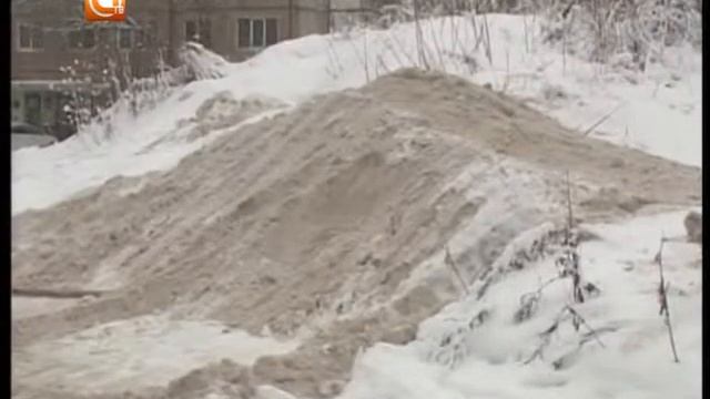 29 12 16 Уборка в майской горке смотреть онлайн