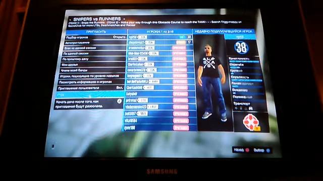 Бегуны против машин в GTA 5 на PS3 смотреть онлайн
