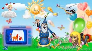Песенка крокодила Гены