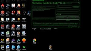 Генератор вируса Winlocker Builder by Light™[0.5]