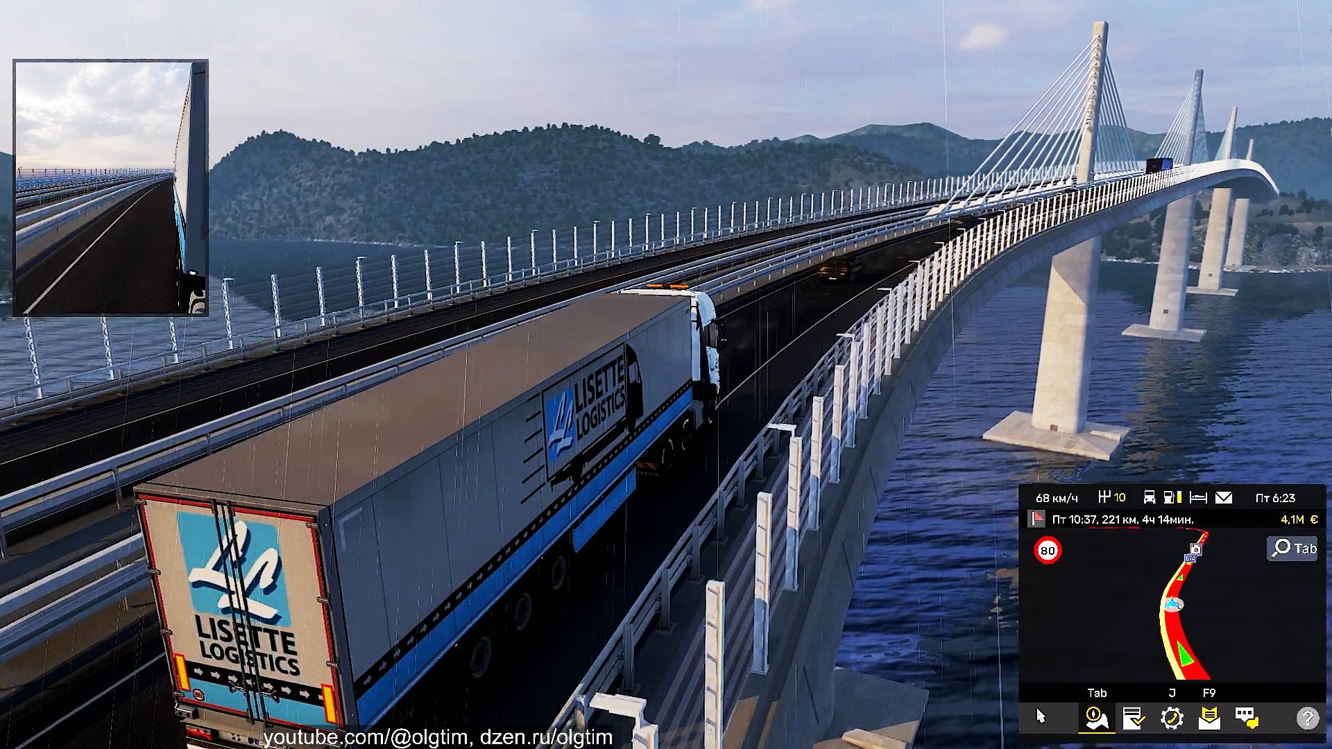 Euro Truck Simulator 2. Volvo FH6 780 л.с. жрёт как боинг на взлёте. Рейс в Черногорию