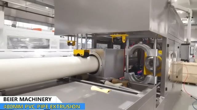 Трубная линия из ПВХ диаметром до Φ400mm смотреть онлайн