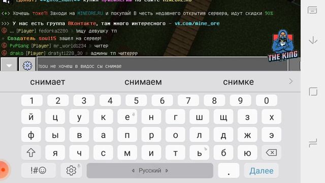 1 часть с нуля до топки смотреть онлайн