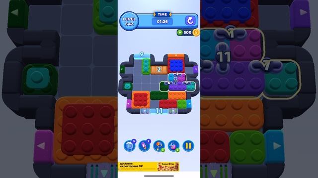 Color block jam 642 смотреть онлайн