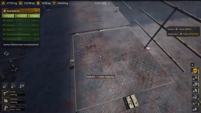 РАЗБОРКА КОРАБЛЯ Aramano Adrianii ЗА 2000$Ship Graveyard Simulator 2: -Часть 18 смотреть онлайн