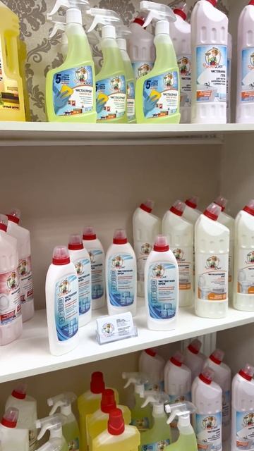 ЧистоДея - делаем чистоту! смотреть онлайн