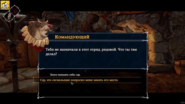 Тихая но опасная Бабушка!! - Ghost of a Tale #13 смотреть онлайн
