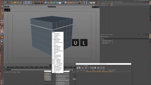 Selection Tools Cinema 4d смотреть онлайн