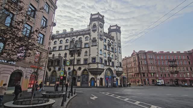 Прогулка по Санкт-Петербургу 19 апреля 2025 года | Петроградская сторона. Часть 1 смотреть онлайн