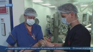 🕒 24 часа после протезирования клапана.
«Без боли. Всё классно», — говорит пациент.