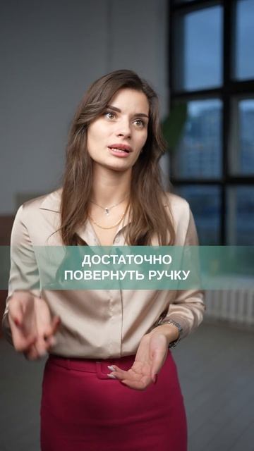 Существует ли у окон ЗИМНИЙ режим? #зимнийрежим #стекло #окна #зима смотреть онлайн
