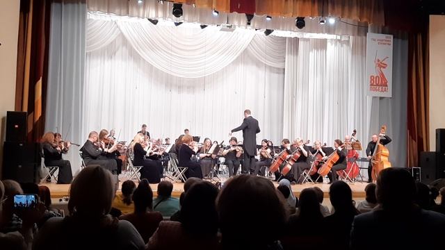 Луганский симфонический оркестр