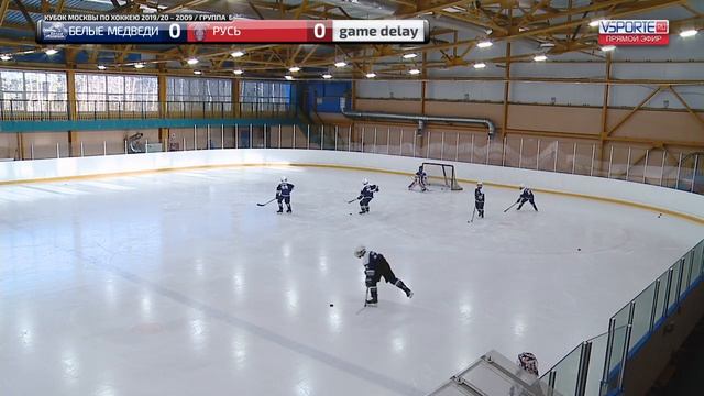 Белые медведи - Русь | 2009 | 08.02.20