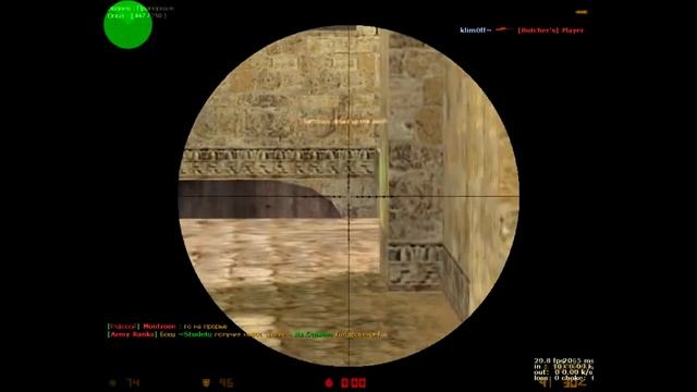 Klim0ff~HIGHLIGHT AWP [-4] HD 720p* В ПОИСКАХ СУСЛИКА ;D смотреть онлайн