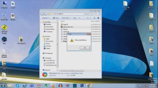 TC421 Programmable WIFI Time Led Controller (Use and Programming)