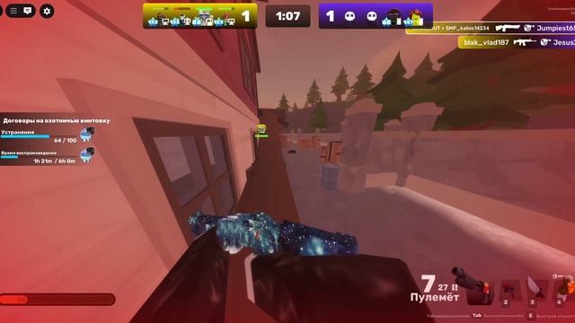 играю с подписчиком смотреть онлайн