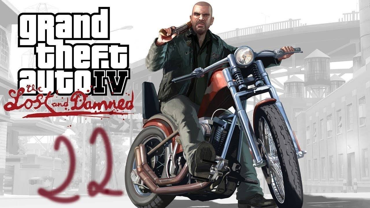 Прохождение GTA IV: The Lost and Damned #22 (Get Lost) ФИНАЛ