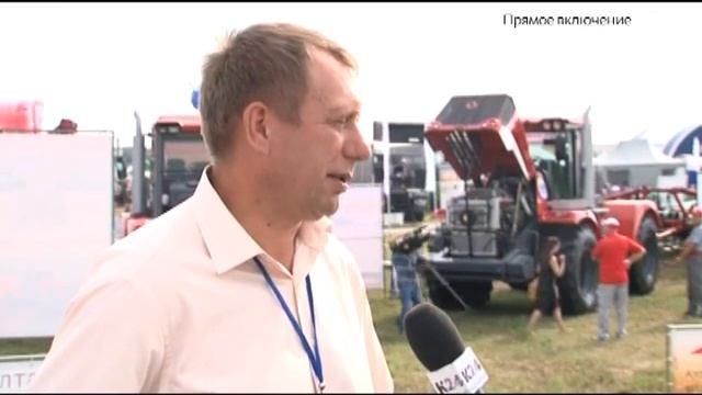 Включение. День поля смотреть онлайн