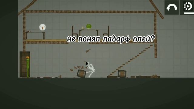 мои сейфы- мелон плейграунд смотреть онлайн