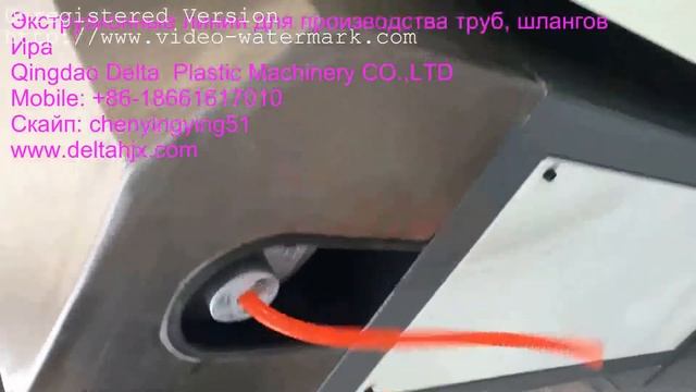 Линия производства труб PVC TPU PP смотреть онлайн