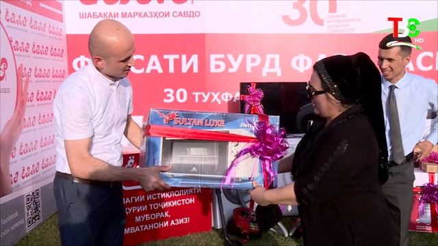 Автомобил аз Ёвар смотреть онлайн