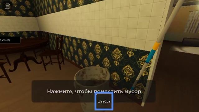 ночная уборка смотреть онлайн