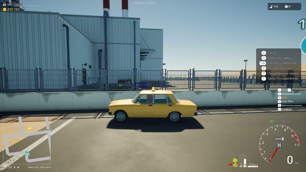 Дальняя поездка на такси с пассажирам в  игре Motor Town: Behind The Wheel