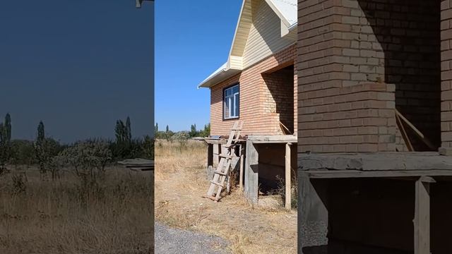 Айнек Строй Баткен Ош Кызыл Кия смотреть онлайн