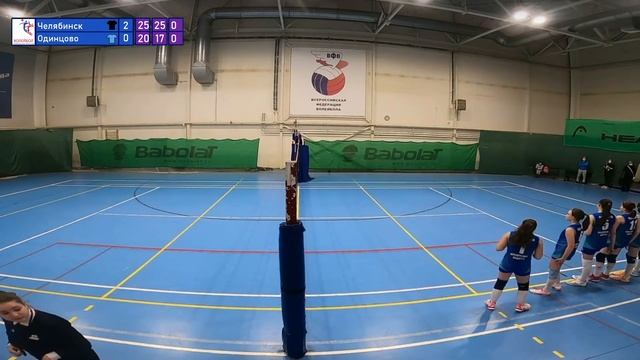 г. Одинцово vs г. Челябинск Финал первенства России по волейболу г.Н.Новгород 16-28 ноября 2020 г смотреть онлайн