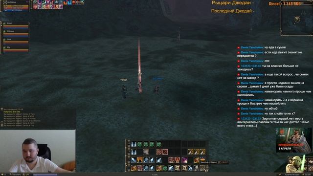 L2E-Global IL-Final x7 - День 8 смотреть онлайн