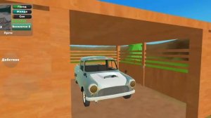 Лёгкий способ заработка в игре пикап