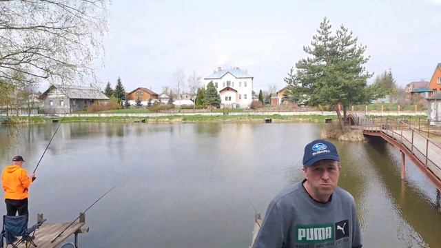 Рыбалка на карпа. 25.04.2024г