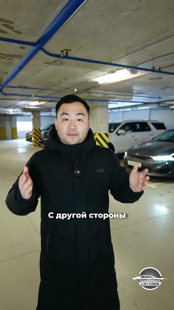За 500.000 мы привезём тебе авто из Кореи🔥 смотреть онлайн