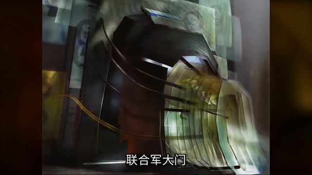 Half Life 2 Beta Concept Art