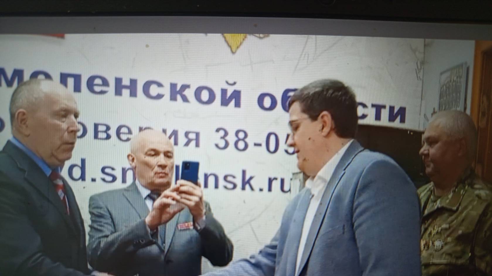 Гуманитарная помощь ветеранам полиции на СВО смотреть онлайн