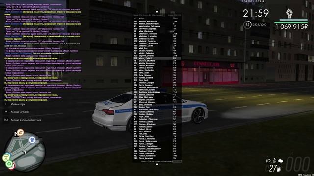 2025-04-17 15-51-52 смотреть онлайн