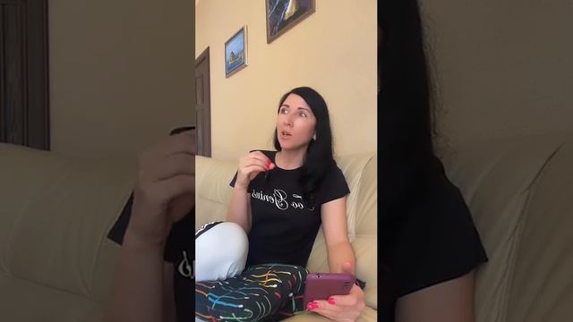 ПРЕДЛОЖИЛ МЕНЯ СОДЕРЖАТЬ, Я УШЛА В 