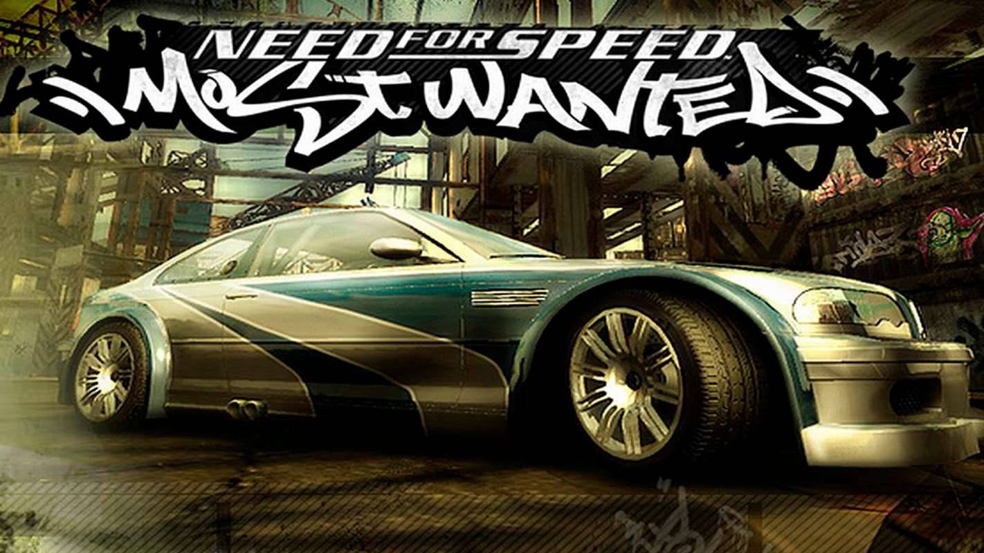 NFS Most Wanted 2005