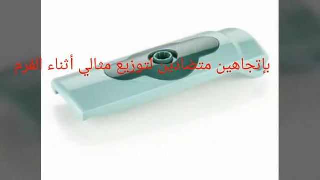 الكبه الشقيه ايدك التالته فالمطبخ😂 كبة الفرم والتقطيع Nicer Dicer Fusion