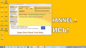 Настройка DarkComet RAT 5.3.1
