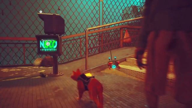 STRAY прохождение - ГДЕ НАЙТИ КЛЕМЕНТИНУ!? #7