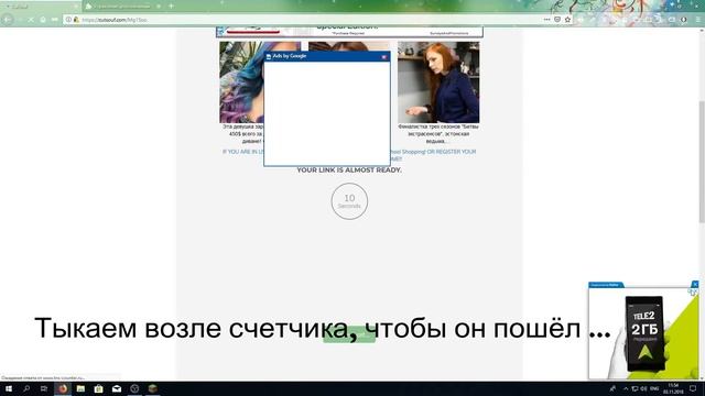 КАК ПОЛУЧИТЬ ЛИЦЕНЗИЮ МАЙНКРАФТ БЕСПЛАТНО?! ОТВЕТ ТУТ! смотреть онлайн