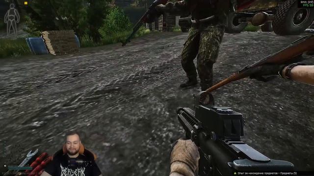 ESCAPE FROM TARKOV #6 / ЭКСПЕРЕМЕНТАЛЬНЫЙ С БАНДОЙ смотреть онлайн
