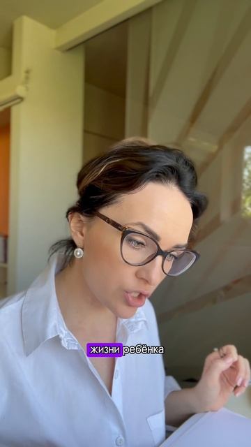 Бывший муж грозится забрать детей #юристмосква #юридическиеуслуги смотреть онлайн