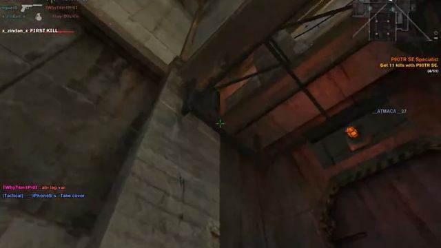 « -iFrame » Death RooM ~ Eli Pro ~ No Backpack « Ultra 4 » смотреть онлайн