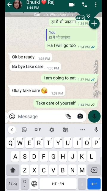 Translation की धमाकेदार Trick । Translate into English (Hindi to English Translation) смотреть онлайн