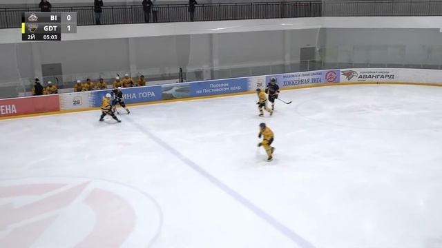 Black Ice - Grizzly ice | 5.11.22 смотреть онлайн