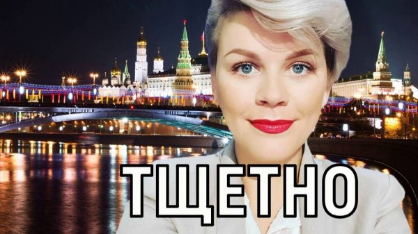 Не к добру. Фото мужа Сабины Пантус вызвало массу вопросов